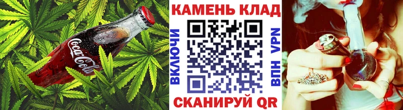 даркнет сайт  ссылка на мегу ССЫЛКА  Еда ТГК марихуана  Мамадыш 