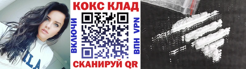 COCAIN Перу  Мамадыш 