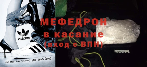 дживик Аркадак