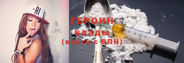дживик Аркадак
