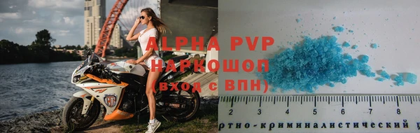 дживик Аркадак