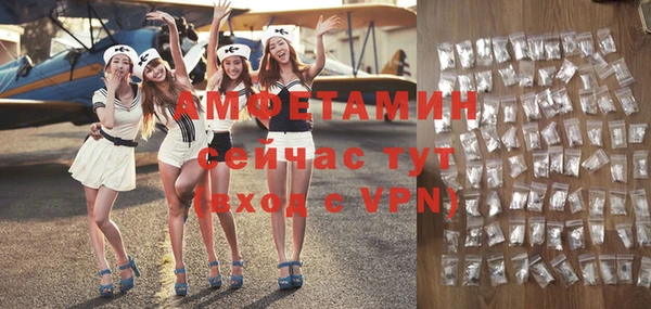 дживик Аркадак