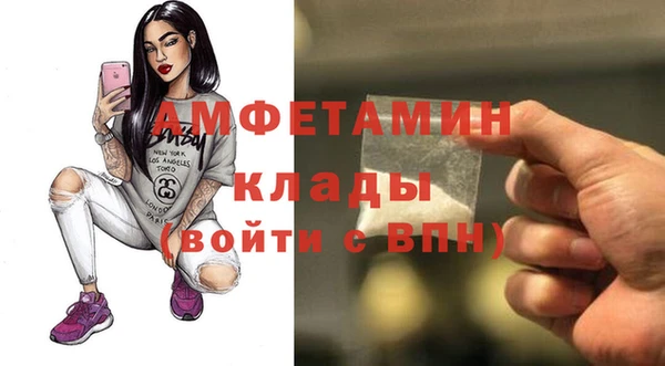герыч Арсеньев