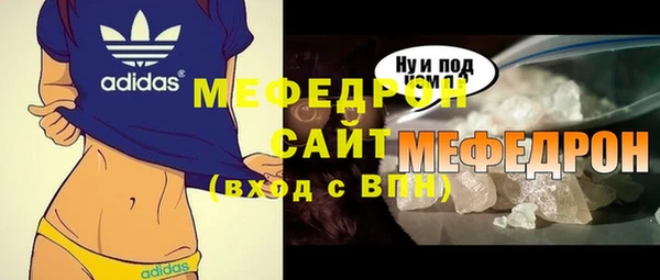 гашишное масло Армянск