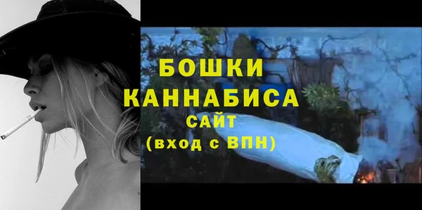 гашишное масло Армянск
