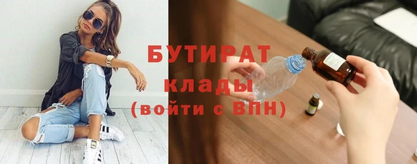дживик Аркадак