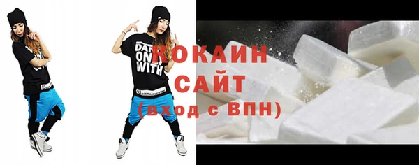 дживик Аркадак