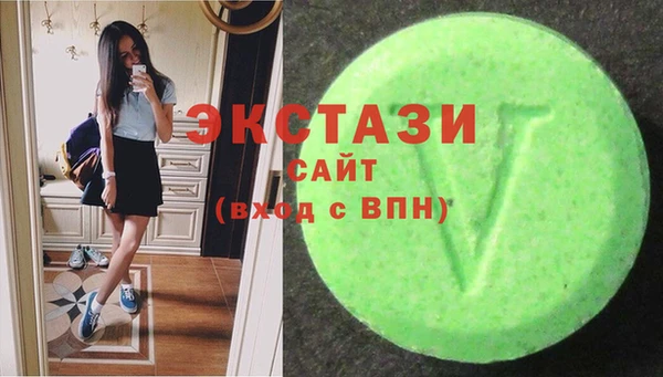 дживик Аркадак