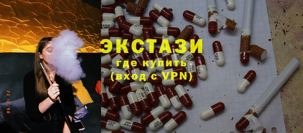 дживик Аркадак
