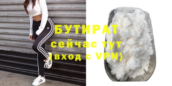 дживик Аркадак