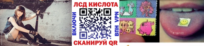 цены   Мамадыш  Марки N-bome 1,5мг 